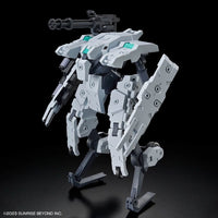 Bandai 5066696 HG 1/72 Bunyip Ginga
