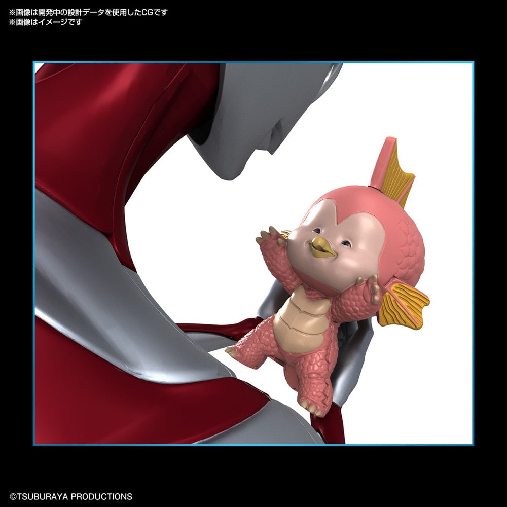 Bandai 5066698 Entry Grade Ultraman: Rising