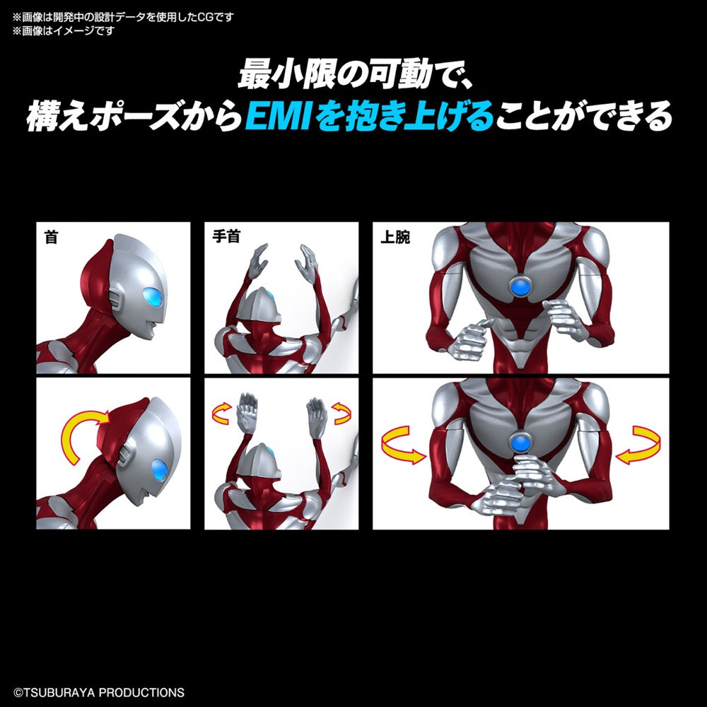 Bandai 5066698 Entry Grade Ultraman: Rising