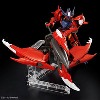Bandai 5066699 HGBM 1/144 Gundam Amazing Barbatos Lupus Gundam Build Metaverse