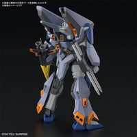Bandai 5066700 HGCE 1/144 Duel Blitz Gundam Gundam Seed Freedom