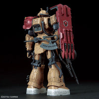 Bandai 5066702 HG 1/144 Zaku II F-Type Solari (Requiem for Vengeance)