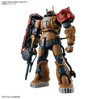 Bandai 5066702 HG 1/144 Zaku II F-Type Solari (Requiem for Vengeance)