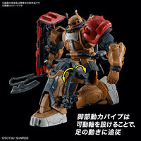 Bandai 5066702 HG 1/144 Zaku II F-Type Solari (Requiem for Vengeance)