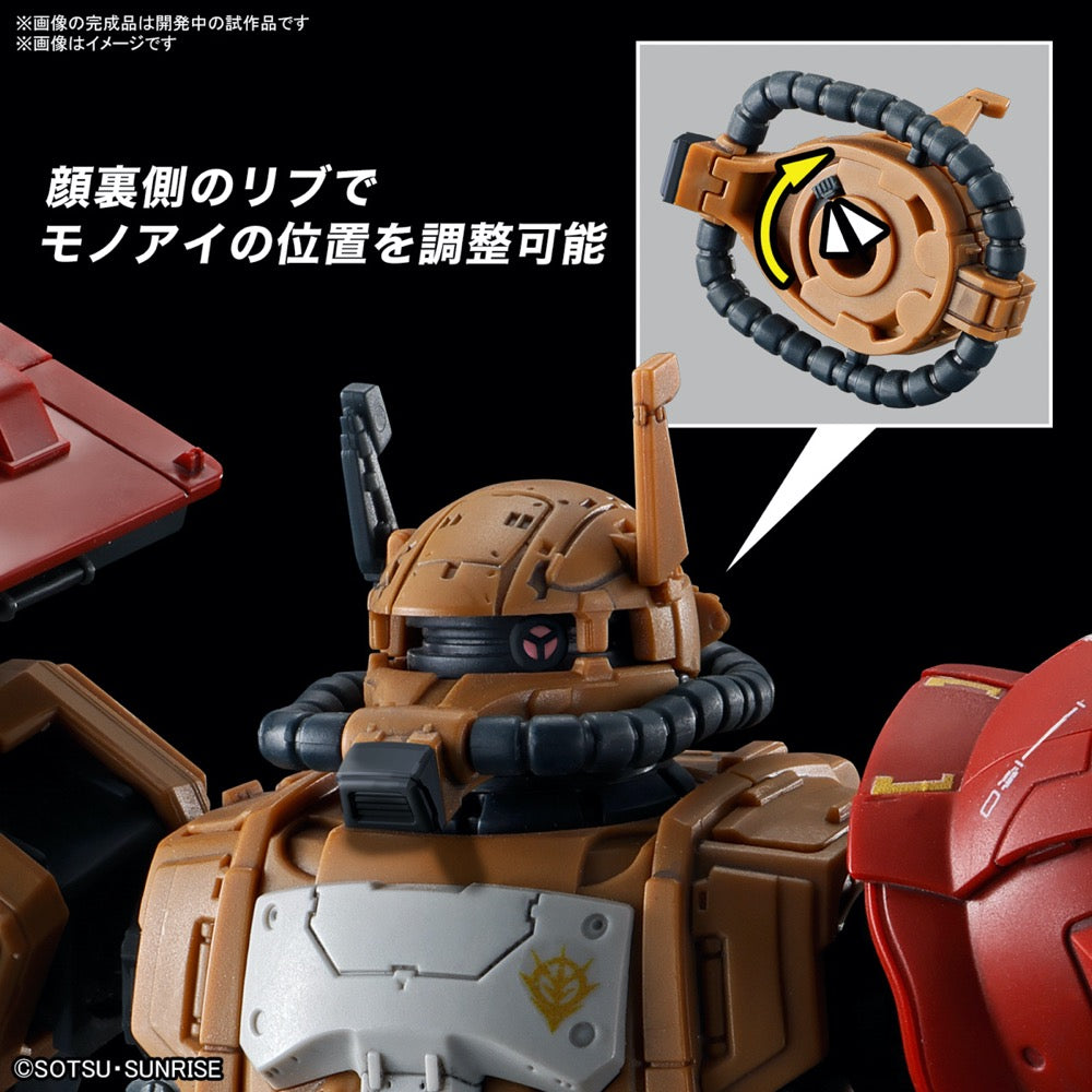 Bandai 5066702 HG 1/144 Zaku II F-Type Solari (Requiem for Vengeance)