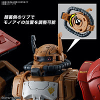 Bandai 5066702 HG 1/144 Zaku II F-Type Solari (Requiem for Vengeance)