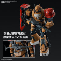 Bandai 5066702 HG 1/144 Zaku II F-Type Solari (Requiem for Vengeance)