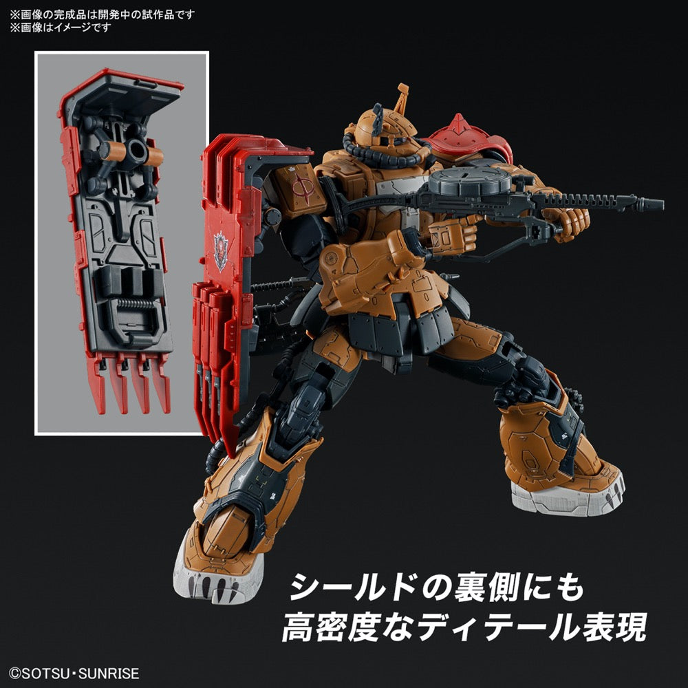 Bandai 5066702 HG 1/144 Zaku II F-Type Solari (Requiem for Vengeance)