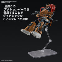 Bandai 5066702 HG 1/144 Zaku II F-Type Solari (Requiem for Vengeance)