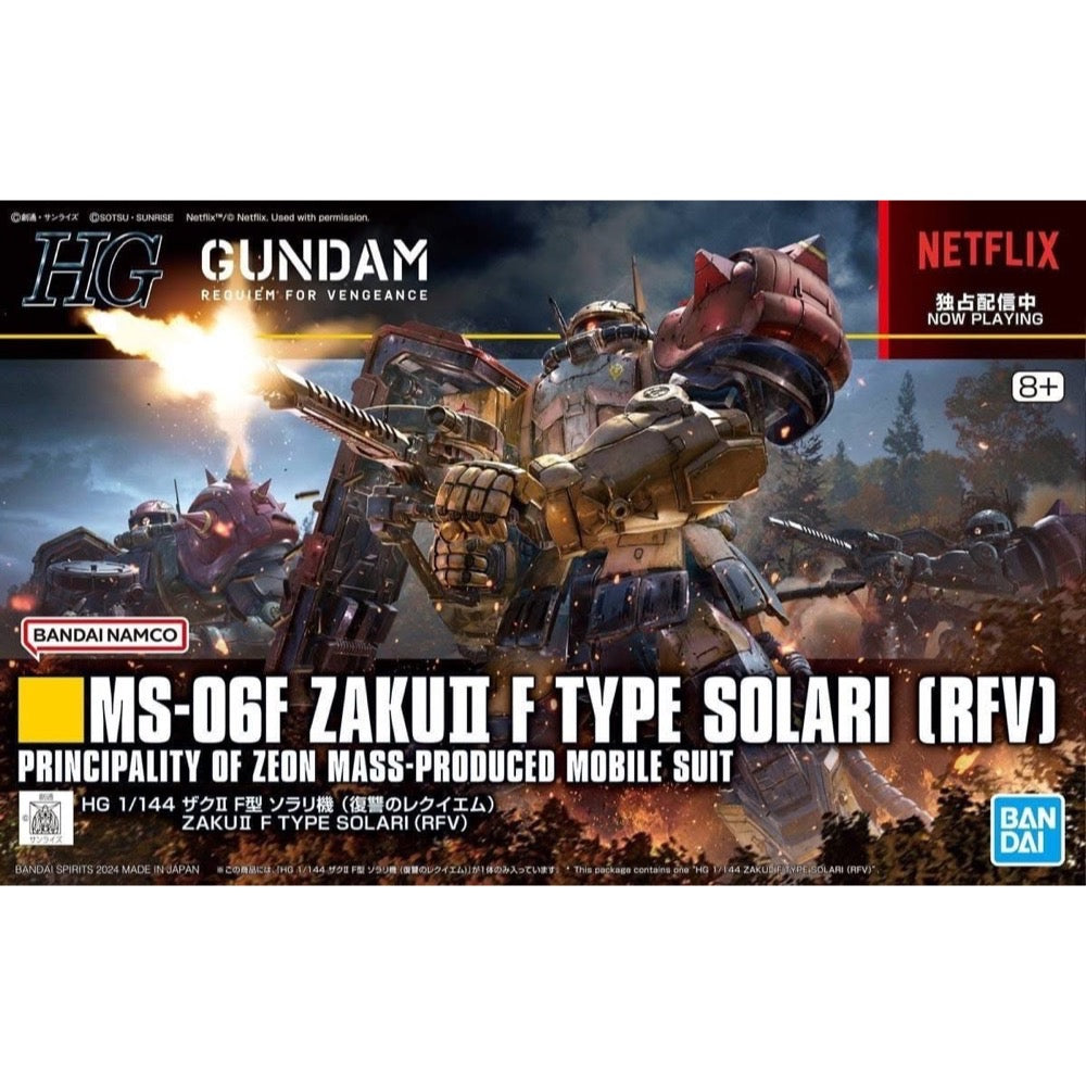 Bandai 5066702 HG 1/144 Zaku II F-Type Solari (Requiem for Vengeance)