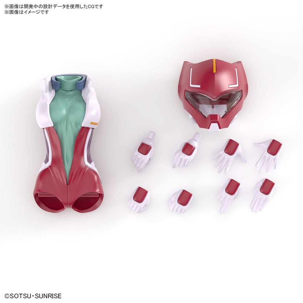 Bandai 5066703 Figure-rise Standard Lunamaria Hawk Gundam Seed Destiny