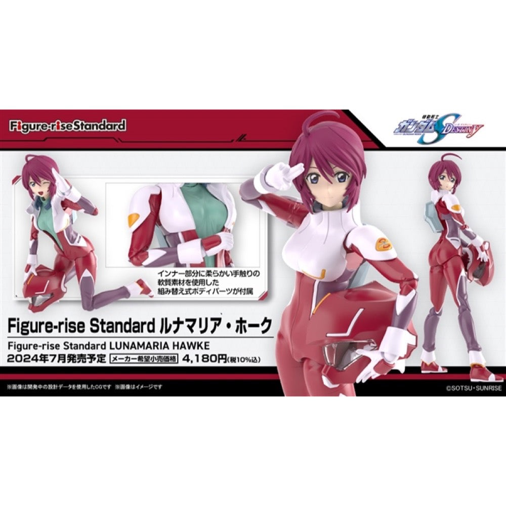 Bandai 5066703 Figure-rise Standard Lunamaria Hawk Gundam Seed Destiny