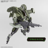 Bandai 5066705 HG 1/72 Aaron Rhino