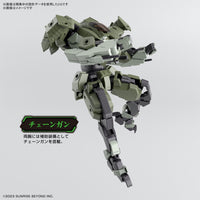 Bandai 5066705 HG 1/72 Aaron Rhino