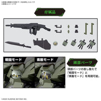 Bandai 5066705 HG 1/72 Aaron Rhino