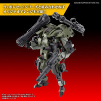 Bandai 5066705 HG 1/72 Aaron Rhino
