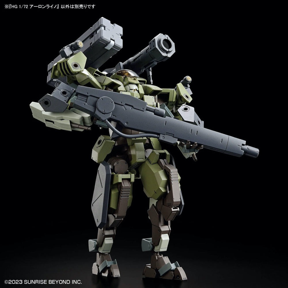 Bandai 5066705 HG 1/72 Aaron Rhino