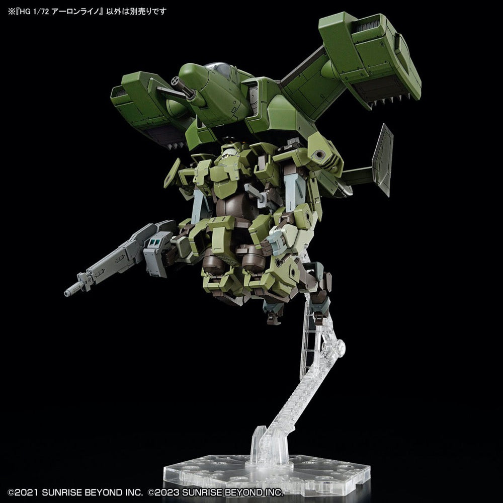 Bandai 5066705 HG 1/72 Aaron Rhino