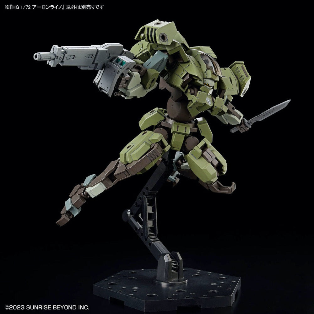 Bandai 5066705 HG 1/72 Aaron Rhino