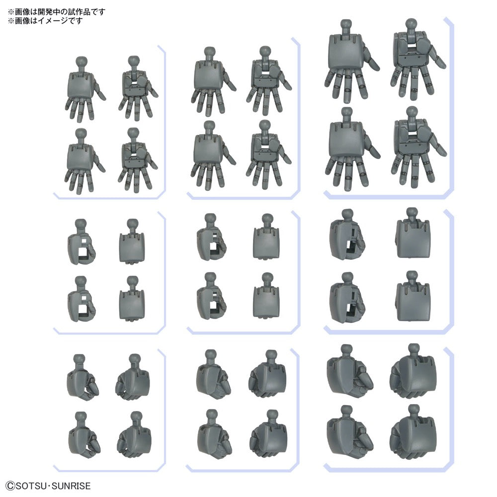 Bandai 5066706 1/144 Option Parts Set Gunpla 04 Build Hands Round 4573102667069
