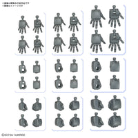 Bandai 5066706 1/144 Option Parts Set Gunpla 04 Build Hands Round 4573102667069