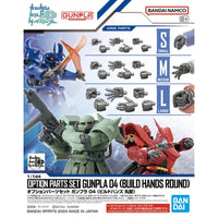Bandai 5066706 1/144 Option Parts Set Gunpla 04 Build Hands Round 4573102667069