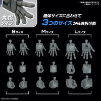 Bandai 5066706 1/144 Option Parts Set Gunpla 04 Build Hands Round 4573102667069