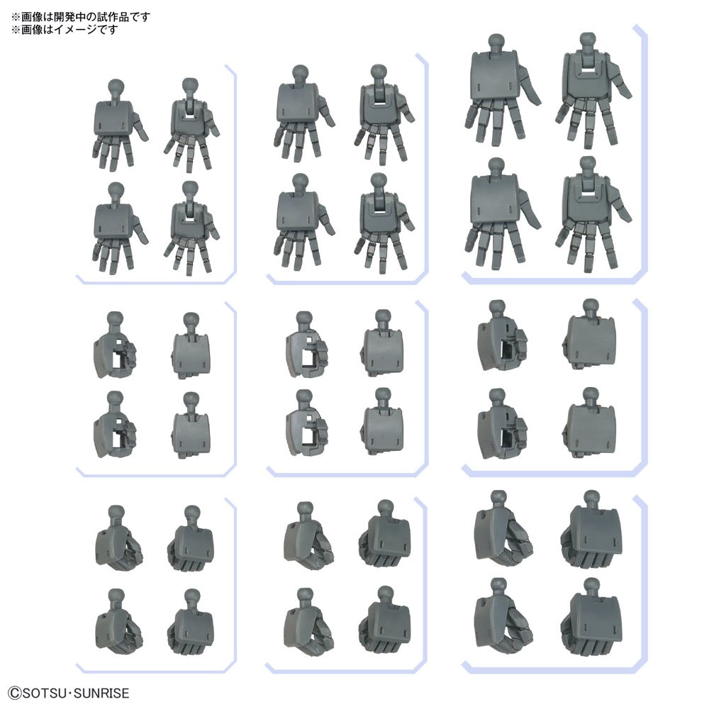 Bandai 5066707 HG 1/144 Option Parts Set Gunpla 03 Build Hands Edge