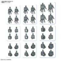 Bandai 5066707 HG 1/144 Option Parts Set Gunpla 03 Build Hands Edge