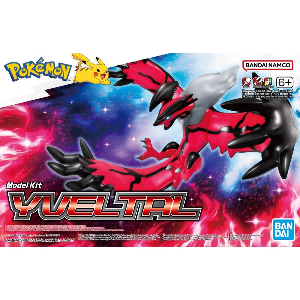 Bandai 5066714 Yveltal Pokemon Model Kit