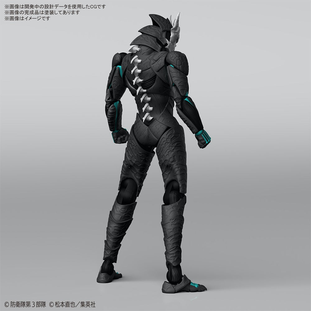 Bandai 5066721 Figure-Rise Standard Kaiju No. 8
