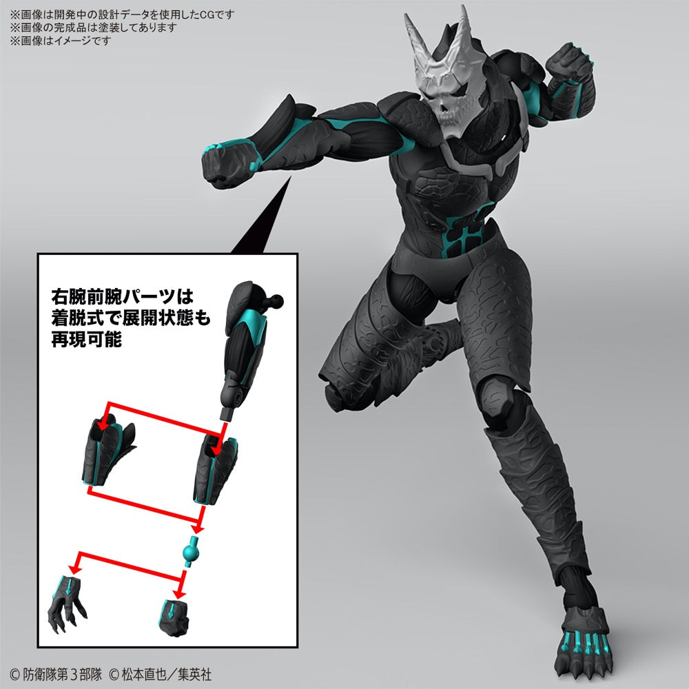 Bandai 5066721 Figure-Rise Standard Kaiju No. 8