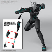 Bandai 5066721 Figure-Rise Standard Kaiju No. 8