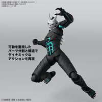 Bandai 5066721 Figure-Rise Standard Kaiju No. 8
