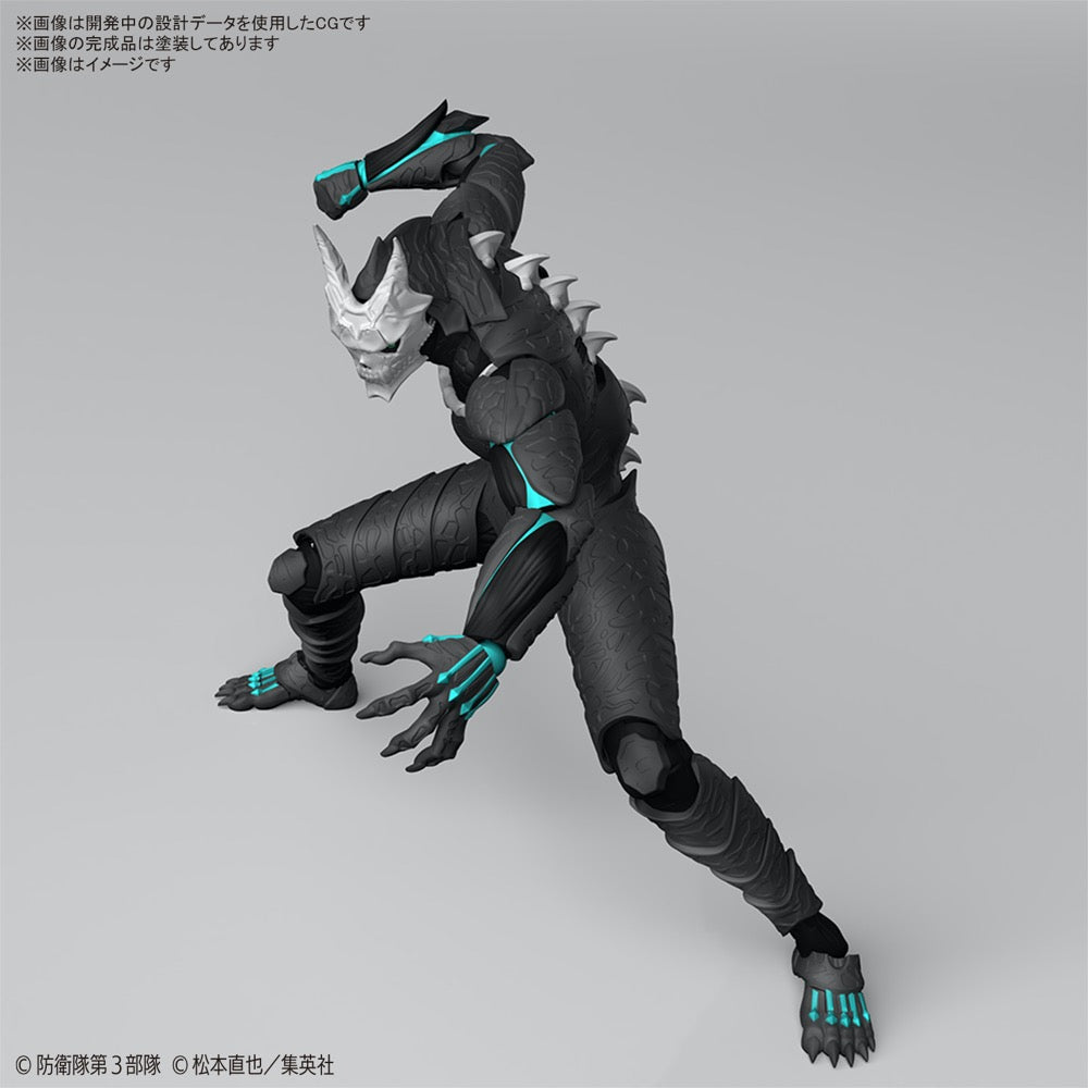 Bandai 5066721 Figure-Rise Standard Kaiju No. 8