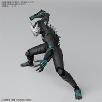 Bandai 5066721 Figure-Rise Standard Kaiju No. 8