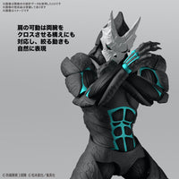Bandai 5066721 Figure-Rise Standard Kaiju No. 8