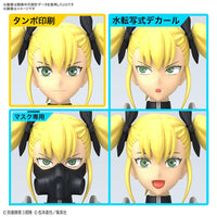 Bandai 5066722 Figure-Rise Standard Kikoru Shinomiya
