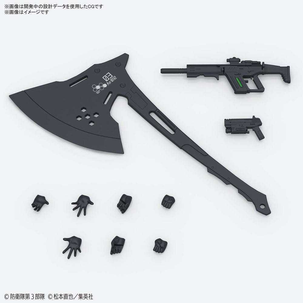Bandai 5066722 Figure-Rise Standard Kikoru Shinomiya
