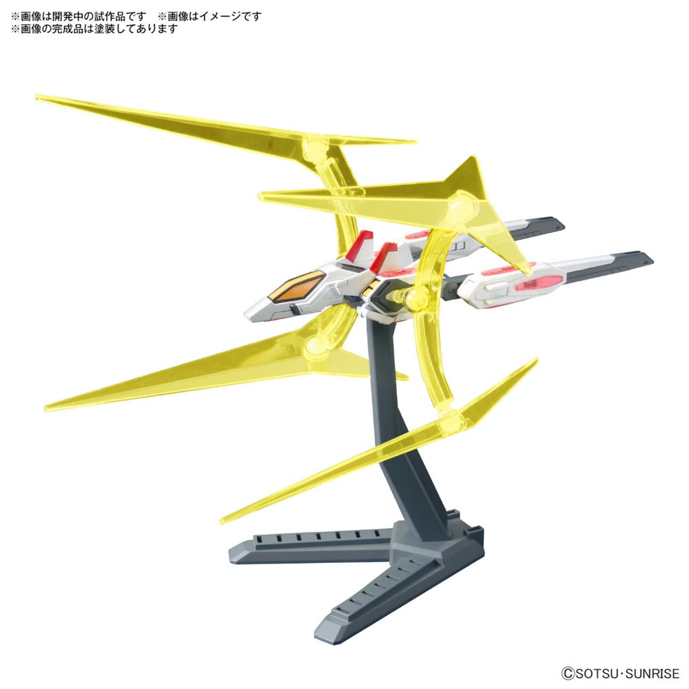 Bandai 5067142 1/144 Option Parts Set Gunpla 05 (Universe Booster Plavsky Power Gate)