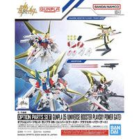 Bandai 5067142 1/144 Option Parts Set Gunpla 05 (Universe Booster Plavsky Power Gate)