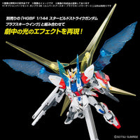 Bandai 5067142 1/144 Option Parts Set Gunpla 05 (Universe Booster Plavsky Power Gate)
