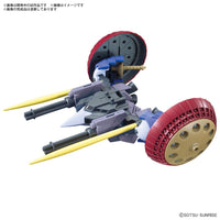 Bandai 5067143 1/144 Option Parts Set Gunpla 06 (Valuable Pod)