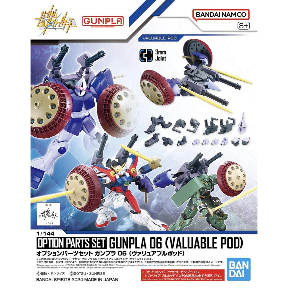 Bandai 5067143 1/144 Option Parts Set Gunpla 06 (Valuable Pod)
