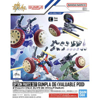 Bandai 5067143 1/144 Option Parts Set Gunpla 06 (Valuable Pod)