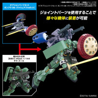 Bandai 5067143 1/144 Option Parts Set Gunpla 06 (Valuable Pod)