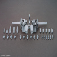 Bandai 5067144 1/144 Option Parts Set Gunpla 08 (Bolden Arm Arms)