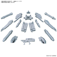 Bandai 1/144 Option Parts Set Gunpla 07 (Powered Arms Powerder) 4573102671462