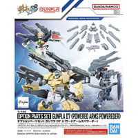 Bandai 1/144 Option Parts Set Gunpla 07 (Powered Arms Powerder) 4573102671462