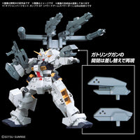 Bandai 1/144 Option Parts Set Gunpla 07 (Powered Arms Powerder) 4573102671462